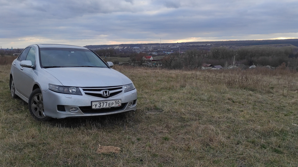 Воронеж. Вопрос про Чип — Honda Accord (7G), 2,4 л, 2006 года | другое ...