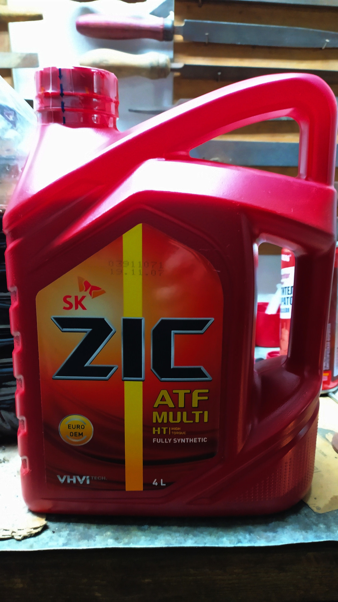 Зик для тойоты. Трансмиссионное масло zic atf multi ht. Масло трансмиссионное zic cvt multi 4 л 162631. Масло трансмиссионное zic atf 3. Зик 5w30 x9.