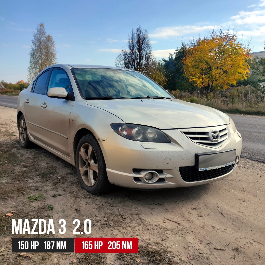 Чип тюнинг Mazda 3 20 — Prochip32 на Drive2 8321