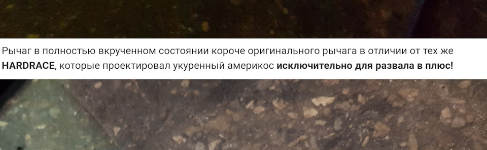 Что влияет на развал передних колес на мазда 6 gg. Смотреть фото Что влияет на развал передних колес на мазда 6 gg. Смотреть картинку Что влияет на развал передних колес на мазда 6 gg. Картинка про Что влияет на развал передних колес на мазда 6 gg. Фото Что влияет на развал передних колес на мазда 6 gg