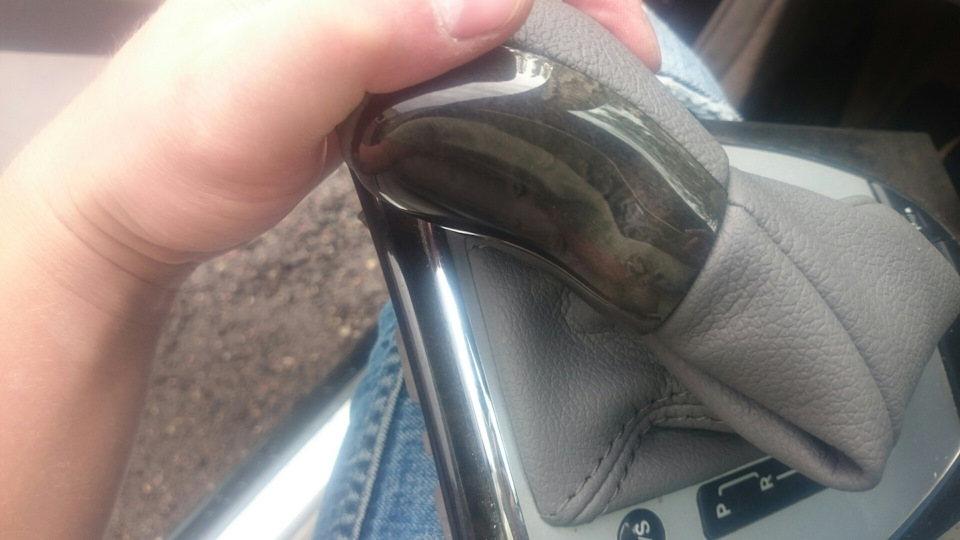 Маленький подарок или ручка акпп с деревом авангард или опция 284 ...