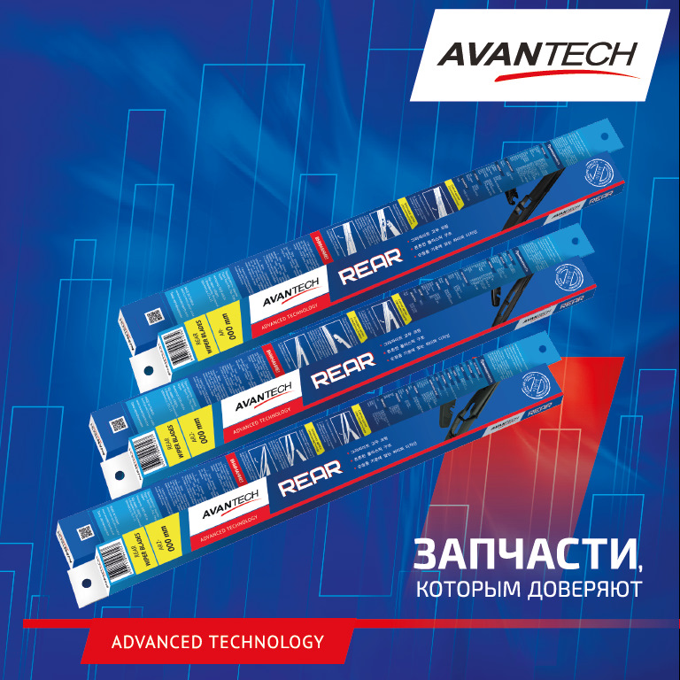 Avantech: отзывы, цены, фото