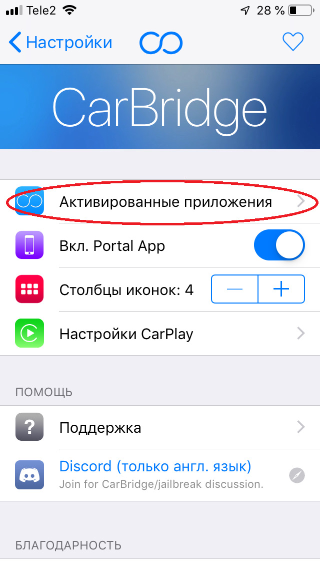 Фото в бортжурнале KIA Cerato (4G)
