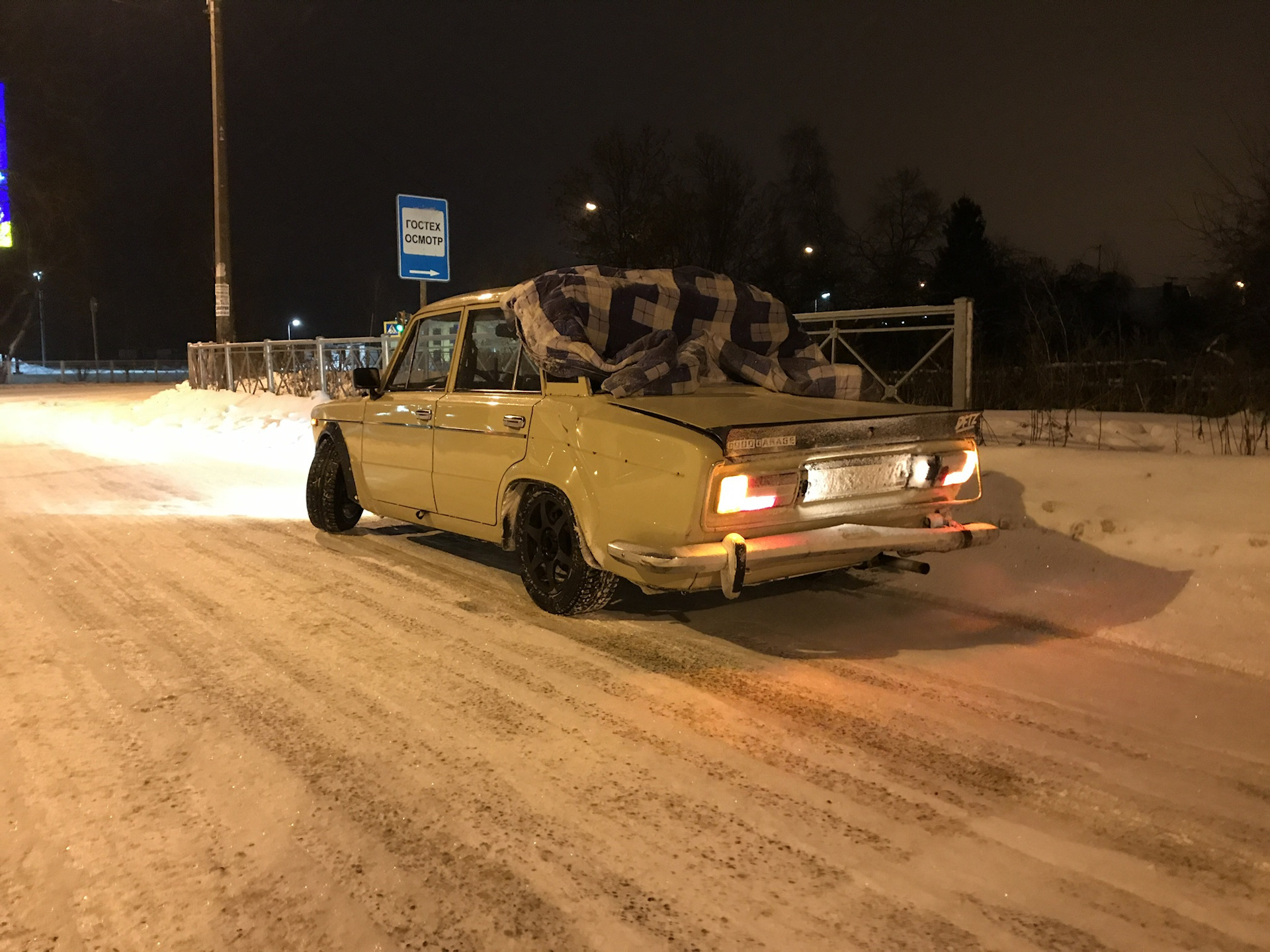 lada 21011