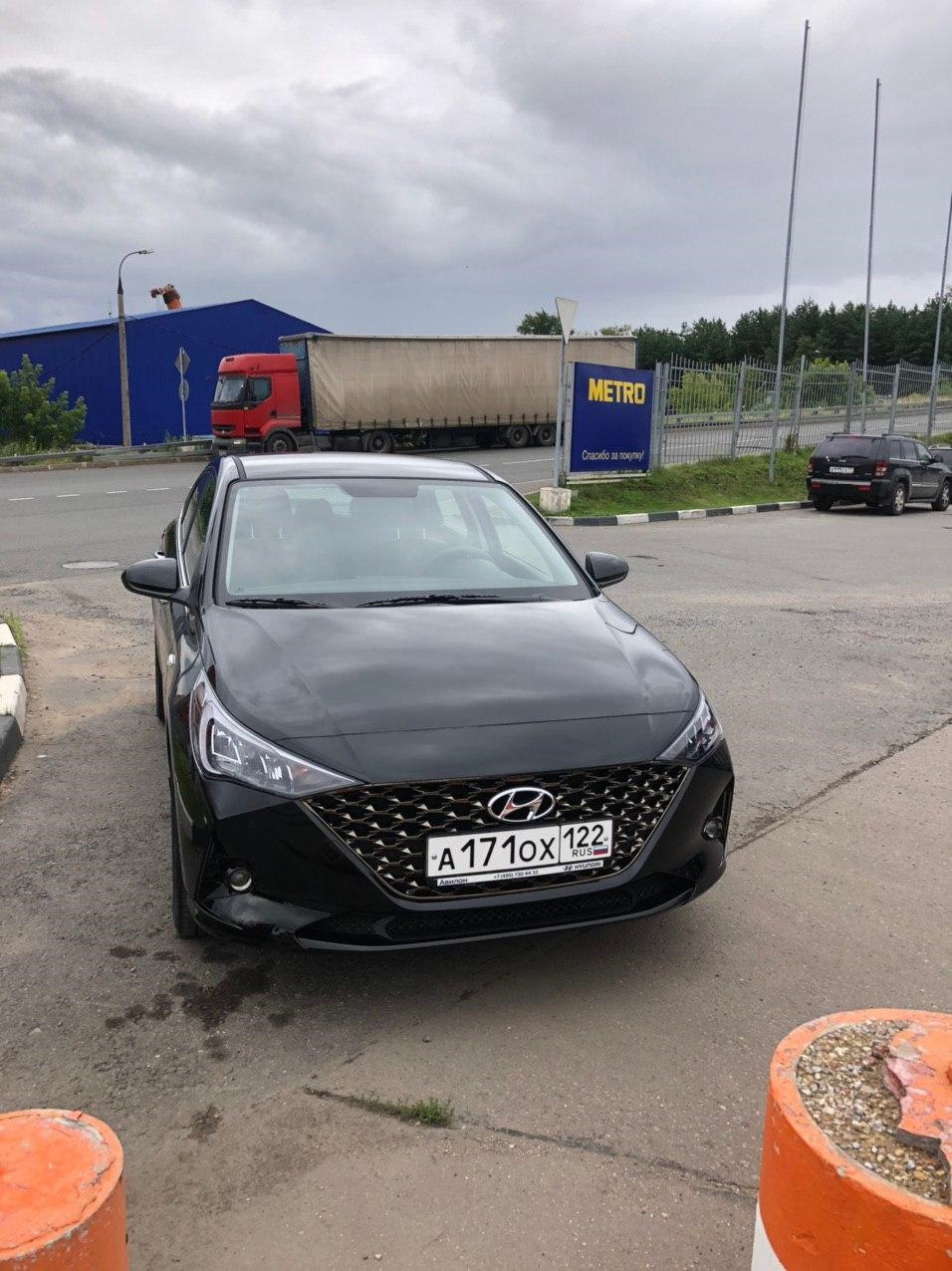 Постановка на учет — 7 часов и 6500₽ — Hyundai Solaris (2G), 1,6 л, 2020  года | покатушки | DRIVE2