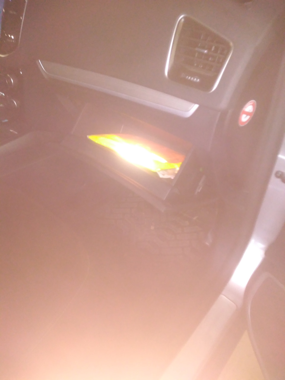 Поставил уже — Geely Emgrand X7, 1,8 л, 2018 года | тюнинг | DRIVE2