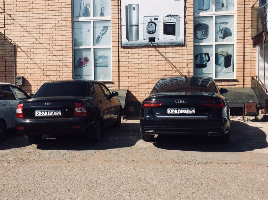 #15. Не Победа назойливой ошибки «эффективность главного катализатора ...