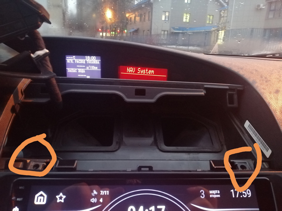 Фото в бортжурнале Mazda 3 (2G)