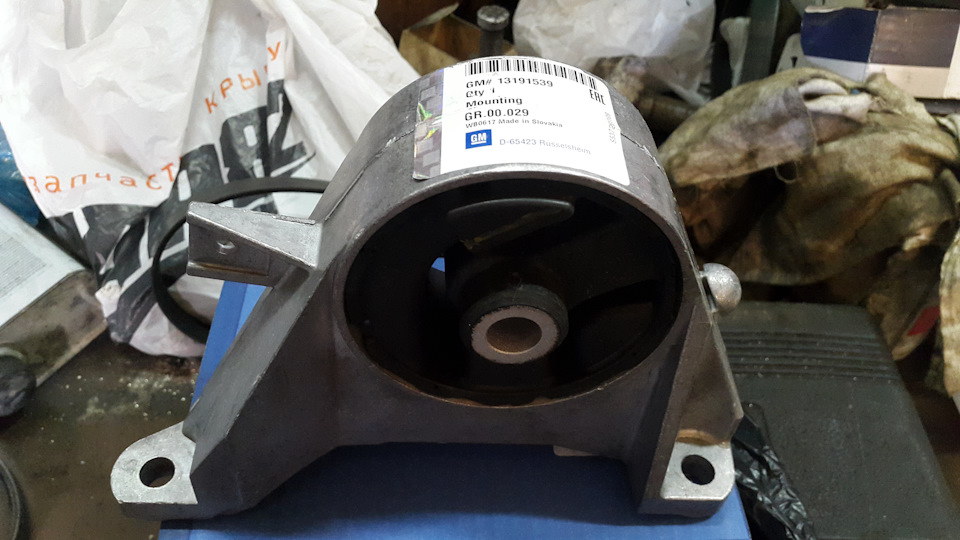 Фото в бортжурнале Saab 9-3 (2G)