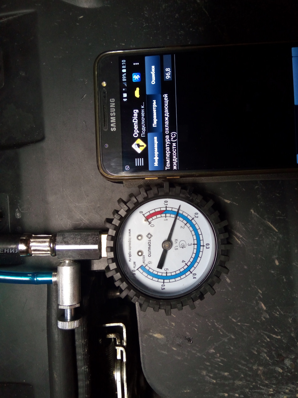 Фото в бортжурнале Lada Vesta (1G)