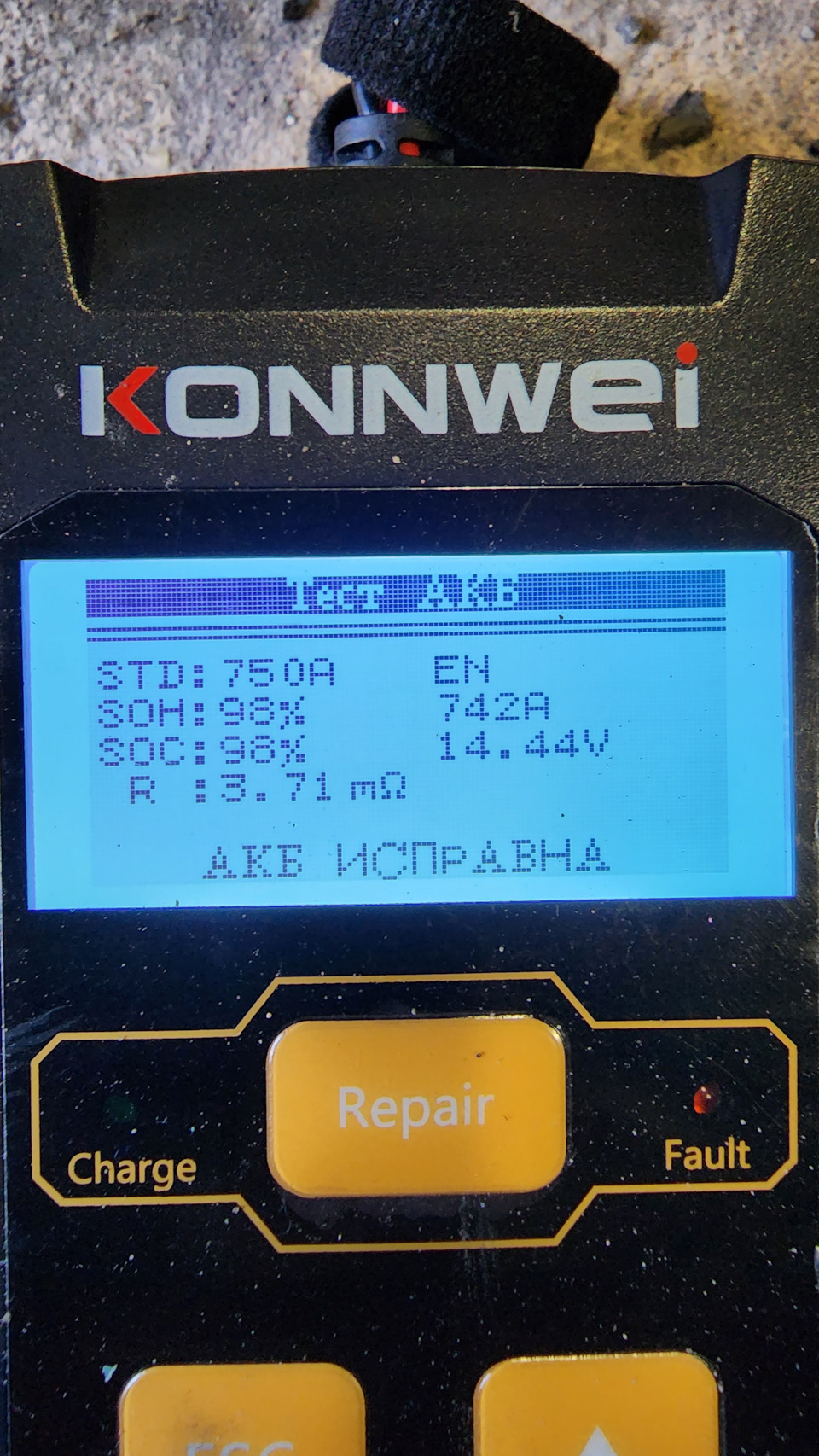 Фото в бортжурнале Haval F7x (1G)