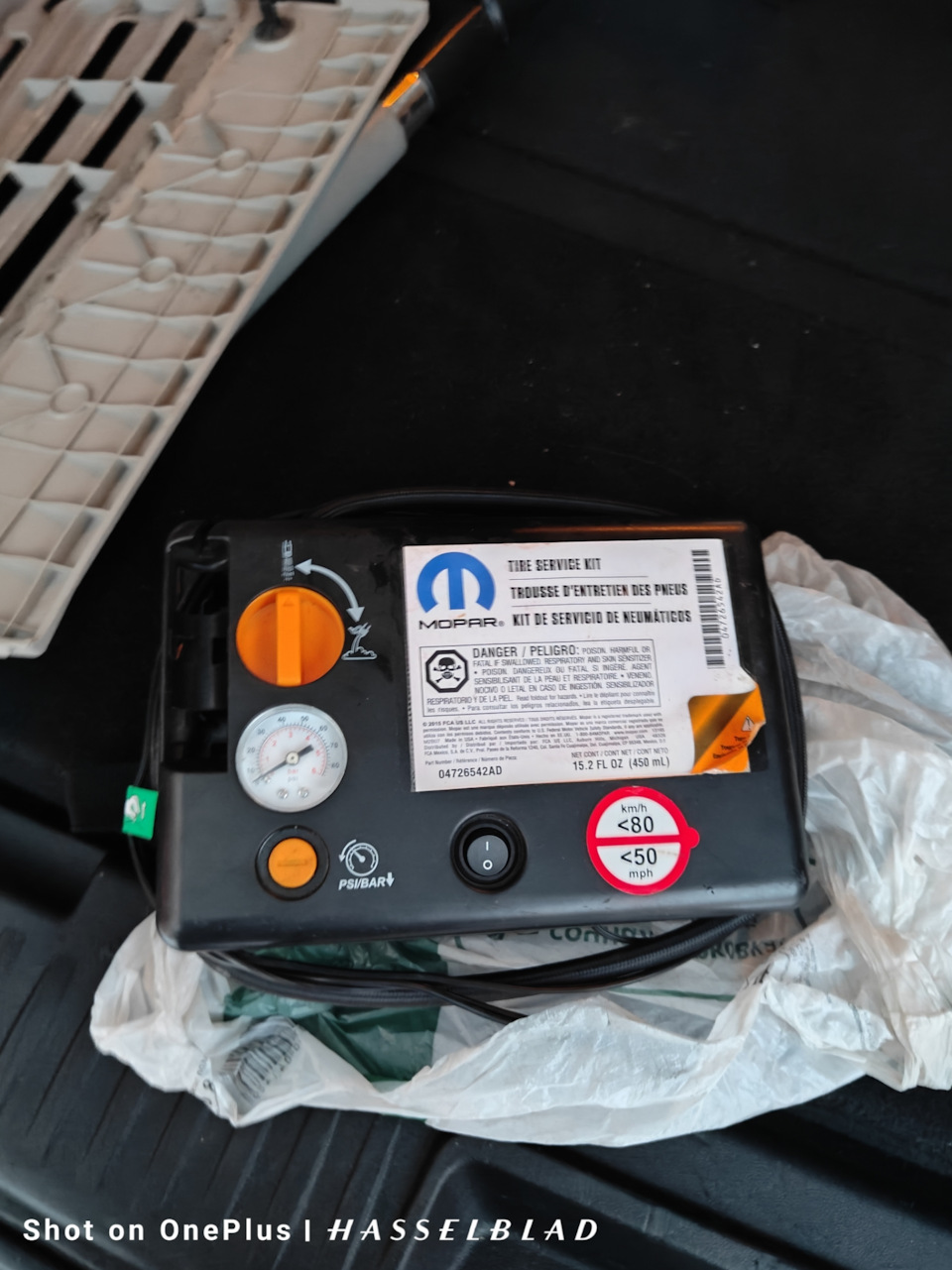 Фото в бортжурнале Dodge Grand Caravan (5G)