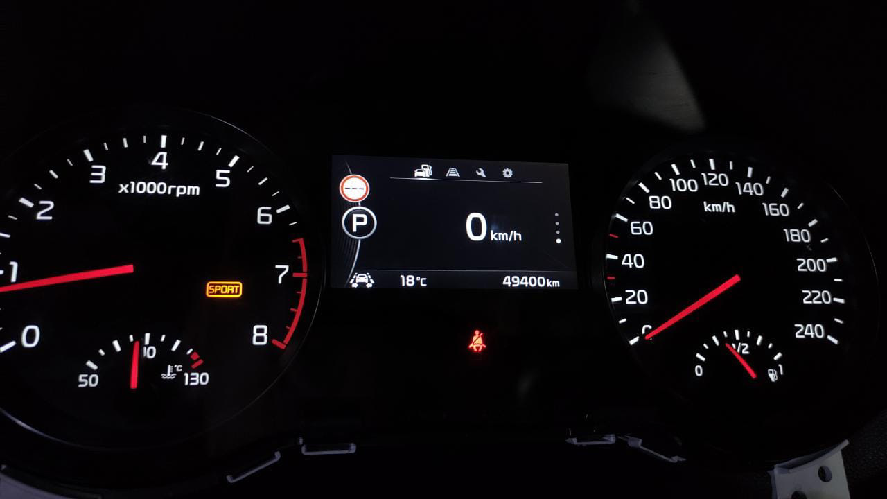 Приборная панель Supervision с цветным дисплеем — KIA Sportage (4G), 2 ...