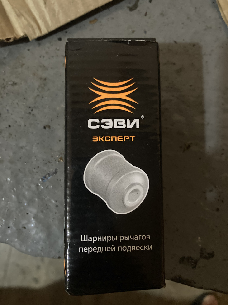 Замена сайлентблоков коротких реактивных тяг — Lada 4x4 3D, 1,7 л, 2003 ...