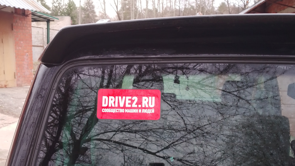 Сцепление провалилось — Volkswagen Multivan (T4), 2,5 л, 2003 года ...