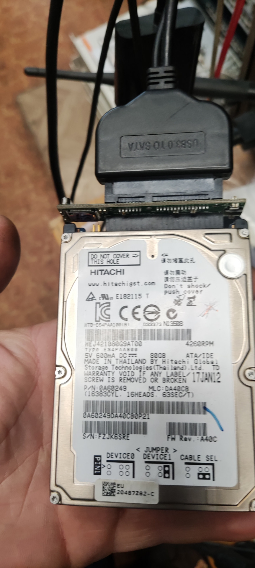 Обновление карт навигации IAM 2.1 Meridian — Land Rover Freelander 2, 2 ...