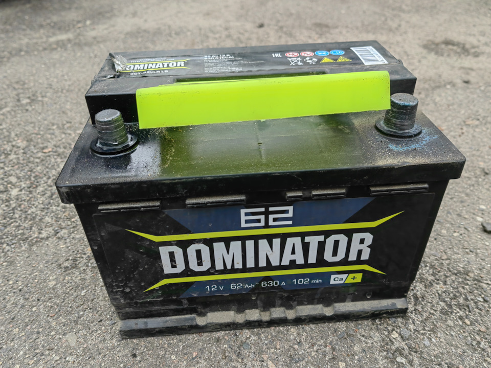 Фото в бортжурнале Ford Mondeo IV