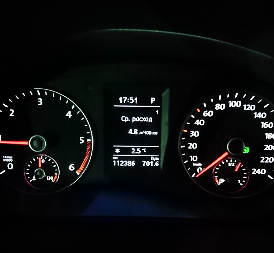 Расход топлива. И вопрос эксплуатации DSG (6-ступка). — Volkswagen ...