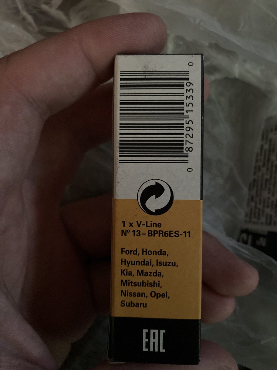 Bpr6es 11 ngk для какой машины. Смотреть фото Bpr6es 11 ngk для какой машины. Смотреть картинку Bpr6es 11 ngk для какой машины. Картинка про Bpr6es 11 ngk для какой машины. Фото Bpr6es 11 ngk для какой машины Bpr6es 11 ngk для какой машины. Смотреть фото Bpr6es 11 ngk для какой машины. Смотреть картинку Bpr6es 11 ngk для какой машины. Картинка про Bpr6es 11 ngk для какой машины. Фото Bpr6es 11 ngk для какой машины