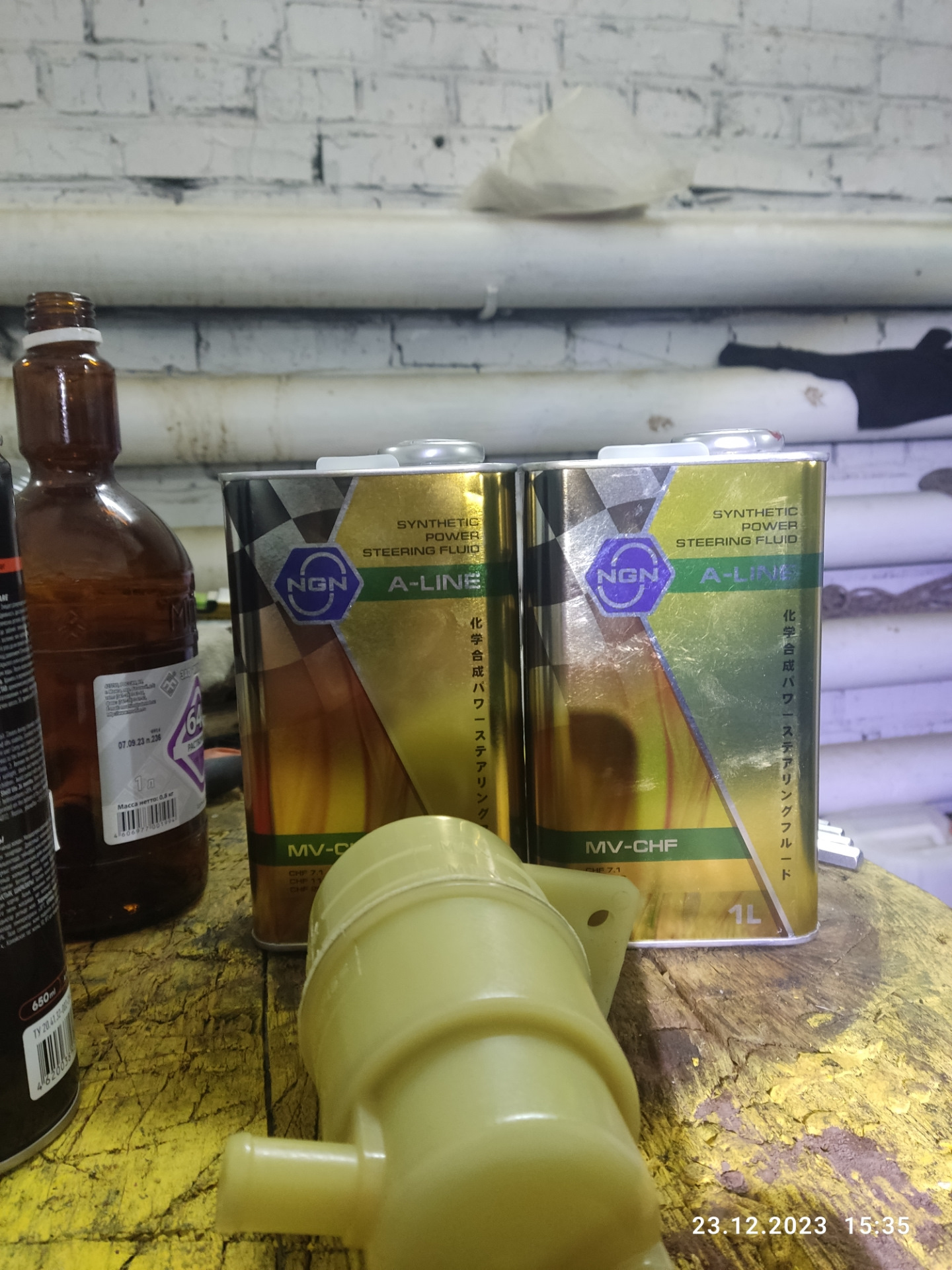 Замена масла ГУР и немного о качестве запчастей — Mitsubishi Pajero ...