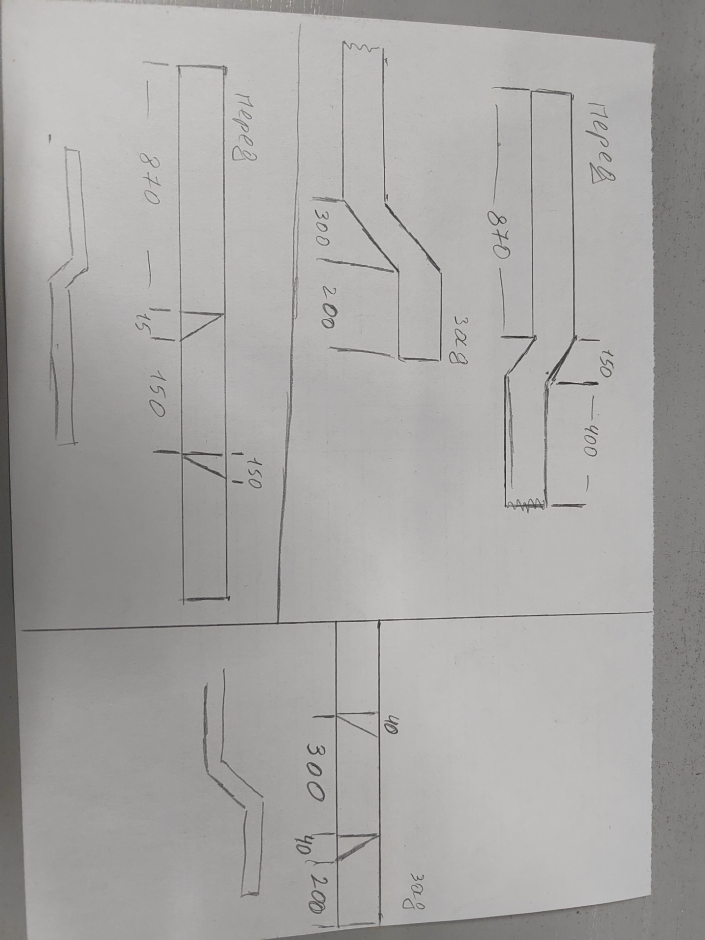 Размеры лонжеронов пола — Lada 4x4 3D, 1,7 л, 1989 года | кузовной ...