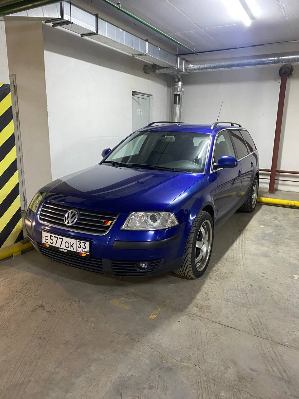 Совокупление с кондеем — Volkswagen Passat B5, 1,9 л, 2004 года | визит на  сервис | DRIVE2