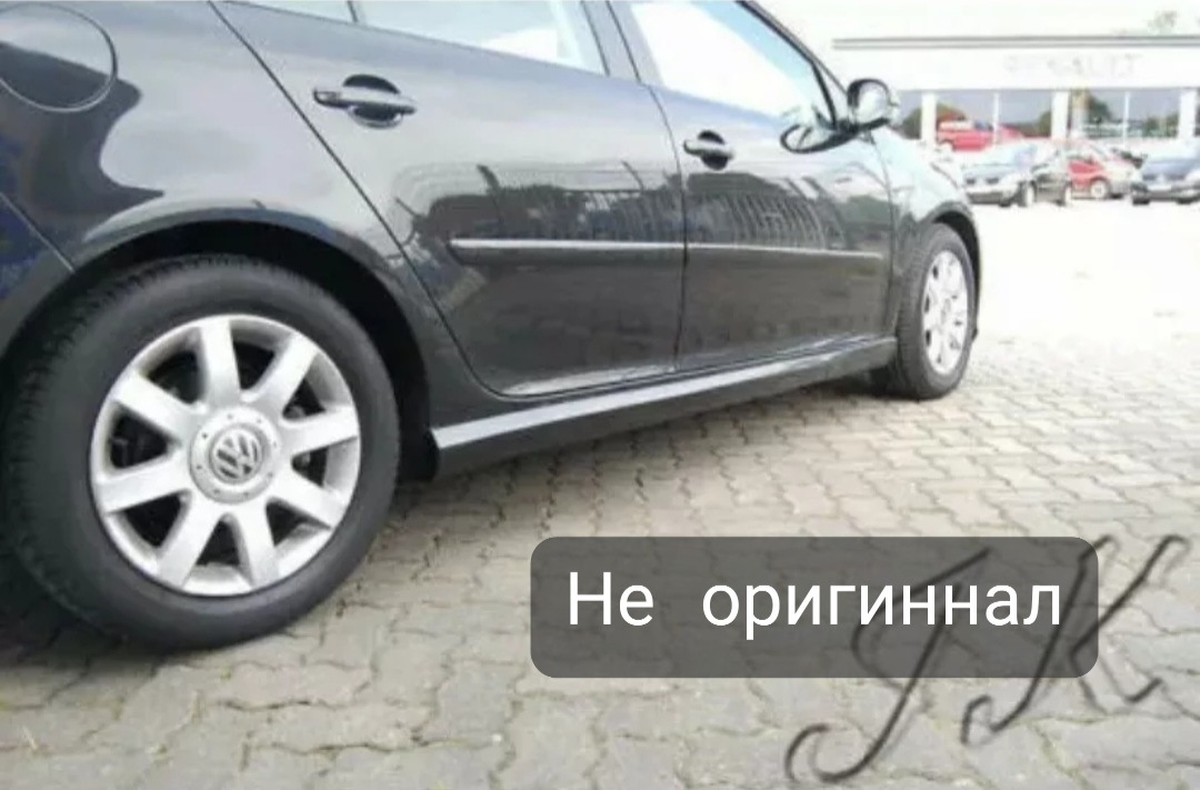 Порог Фольксваген Гольф Плюс Купить