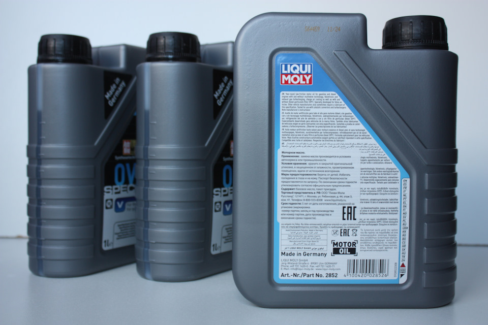 Фото в бортжурнале KIA Sportage (3G)