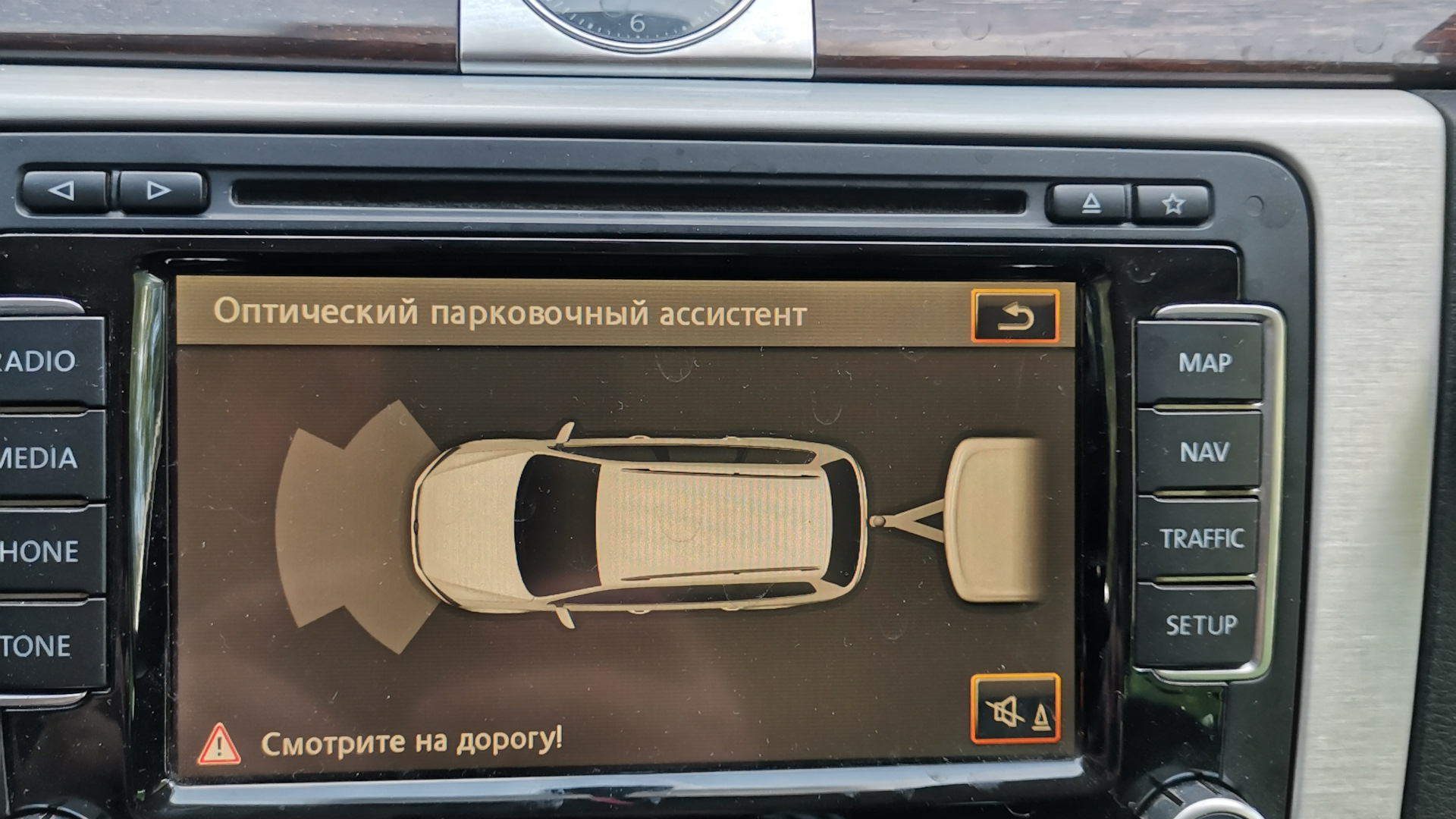 Продажа Volkswagen Passat Variant (B7) 2013 (дизель, МКПП) — с историей  обслуживания — DRIVE2.RU