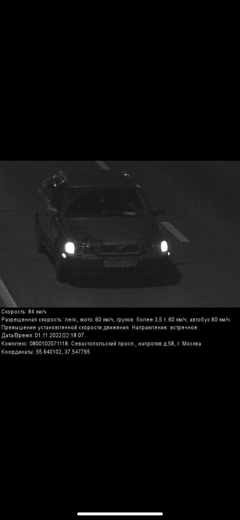 Готовимся к зиме — DRIVE2