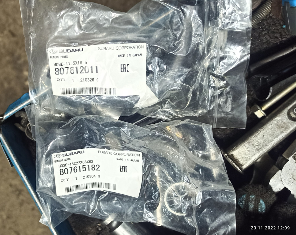 Фото в бортжурнале Subaru Outback (BP). Запчасти на фото: 807612011, 807615182