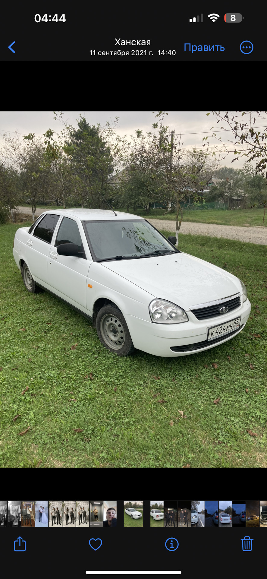 История длинной почти в 2 года. — Lada Приора седан, 1,6 л, 2012 года ...