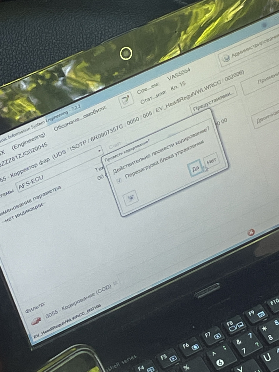 Фото в бортжурнале Volkswagen Polo Sedan GT