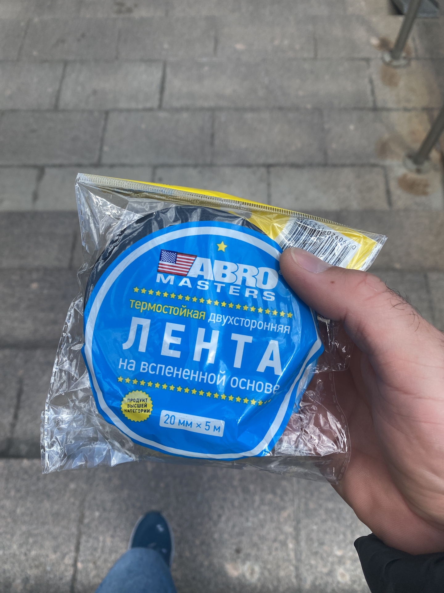 Стучат тормоза 345 ATE — Skoda Octavia RS A5 Mk2, 2 л, 2010 года ...