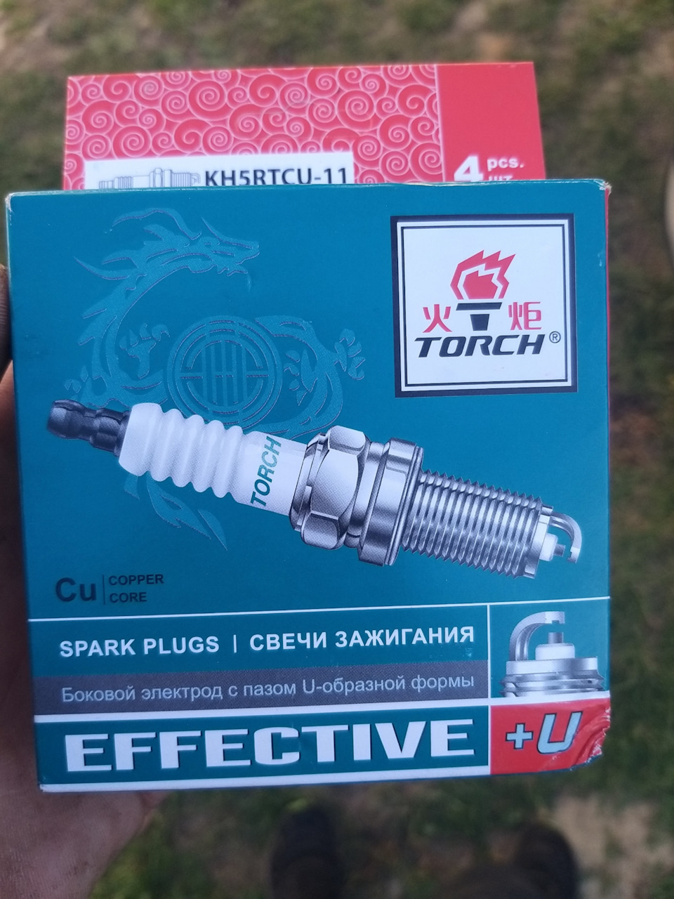 Про свечи зажигания torch — Nissan Almera Classic (B10), 1,6 л, 2007 ...