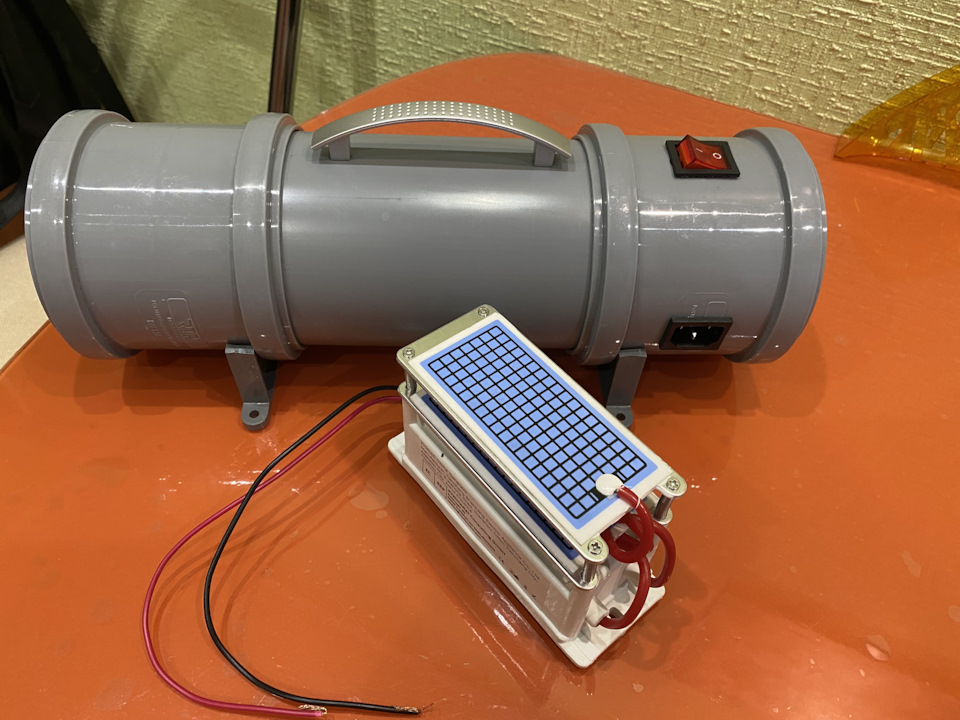 Генератор озона Wincool Ozone Machine