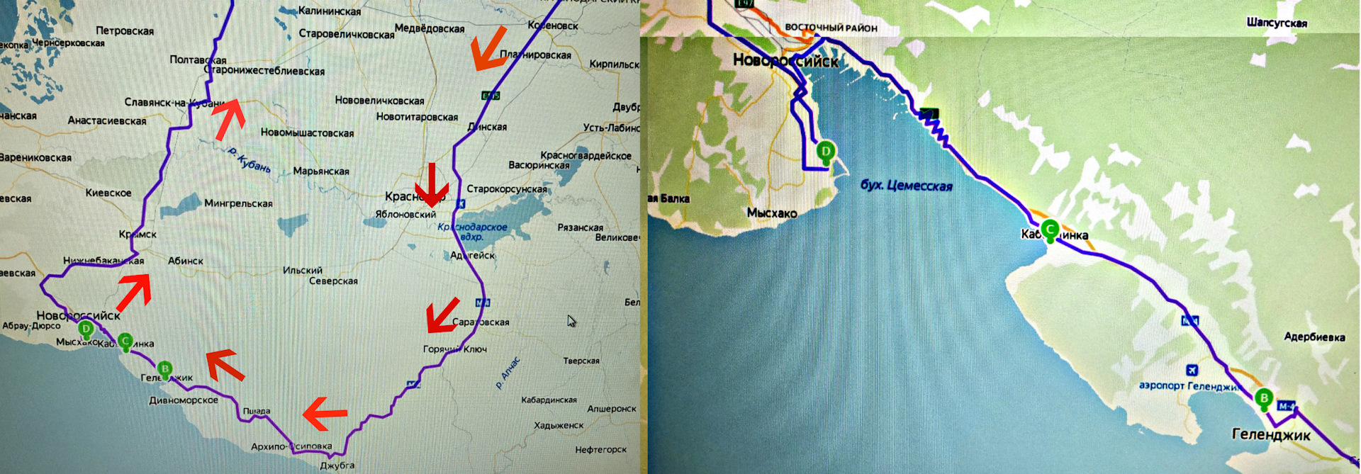 Кабардинка маршрут на машине. Новороссийск Геленджик км. Маршрут Новороссийск Геленджик. Маршрут от Геленджика до Кабардинки на машине. От Кабардинки до Геленджика.