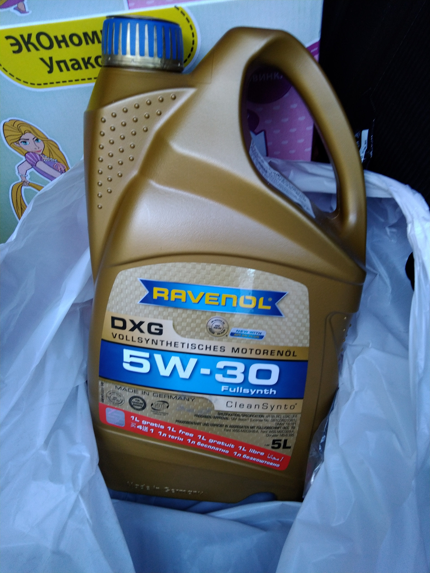 Ravenol 5w30