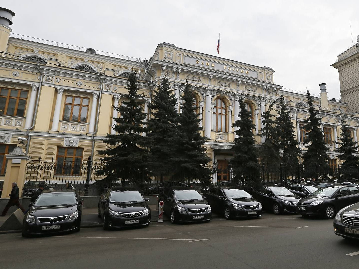 Цб мо то. Жолтовский Центробанк. ЦБ новое здание. ЦБ новости