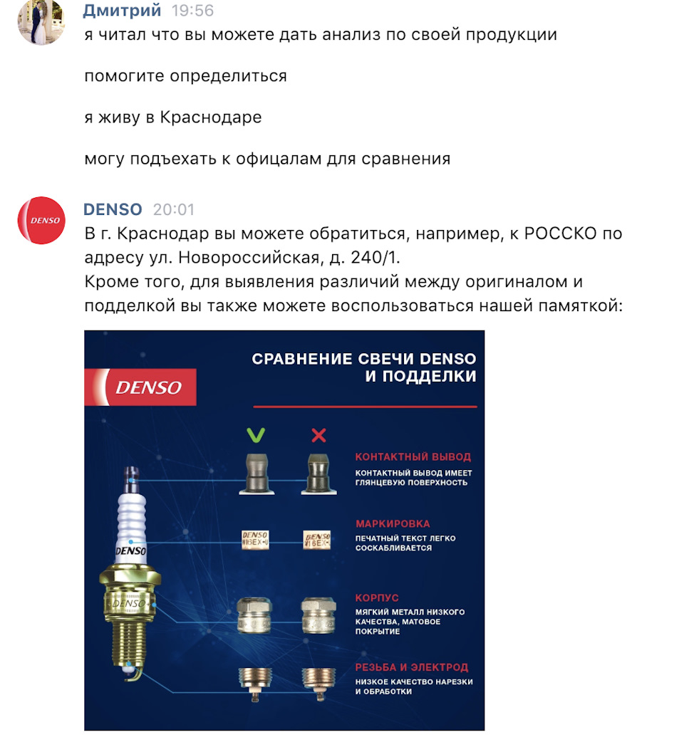 Фото в бортжурнале Lexus RX (1G)