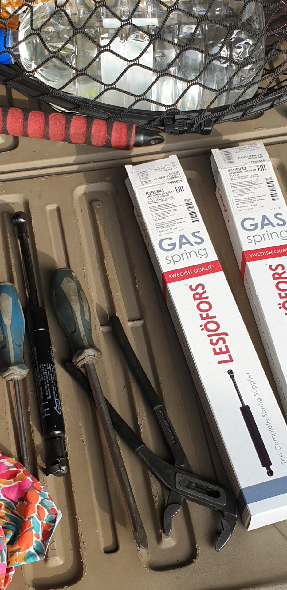 8195841 Газовая пружина, крышка багажник LESJOFORS | Запчасти на