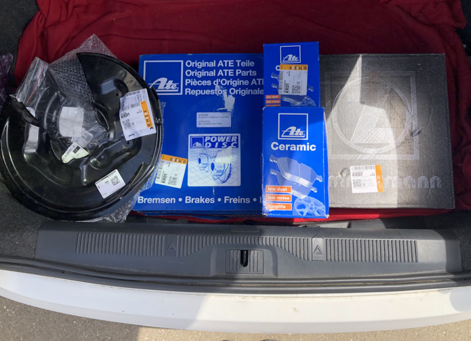 Счастливый комплект — Skoda Octavia RS A5 Mk2