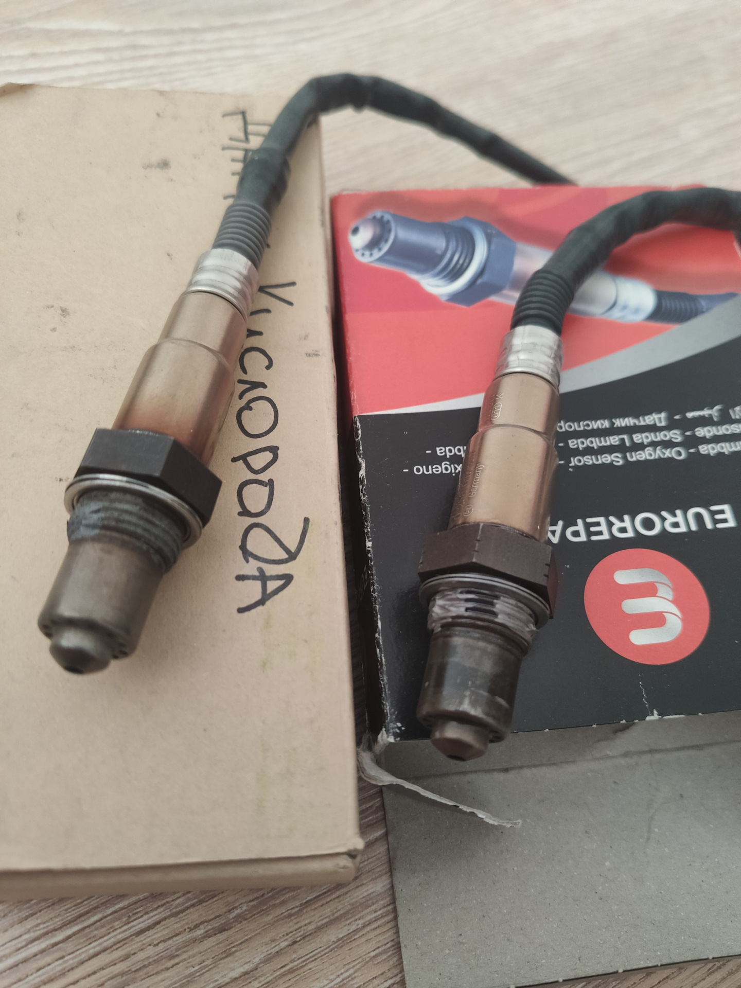 0258986602 bosch лямбда-зонд. 8. Лямбда зонд форд мондео 3. Кислородные датчики отзывы. Датчик кислорода старвольт ваз 2114.