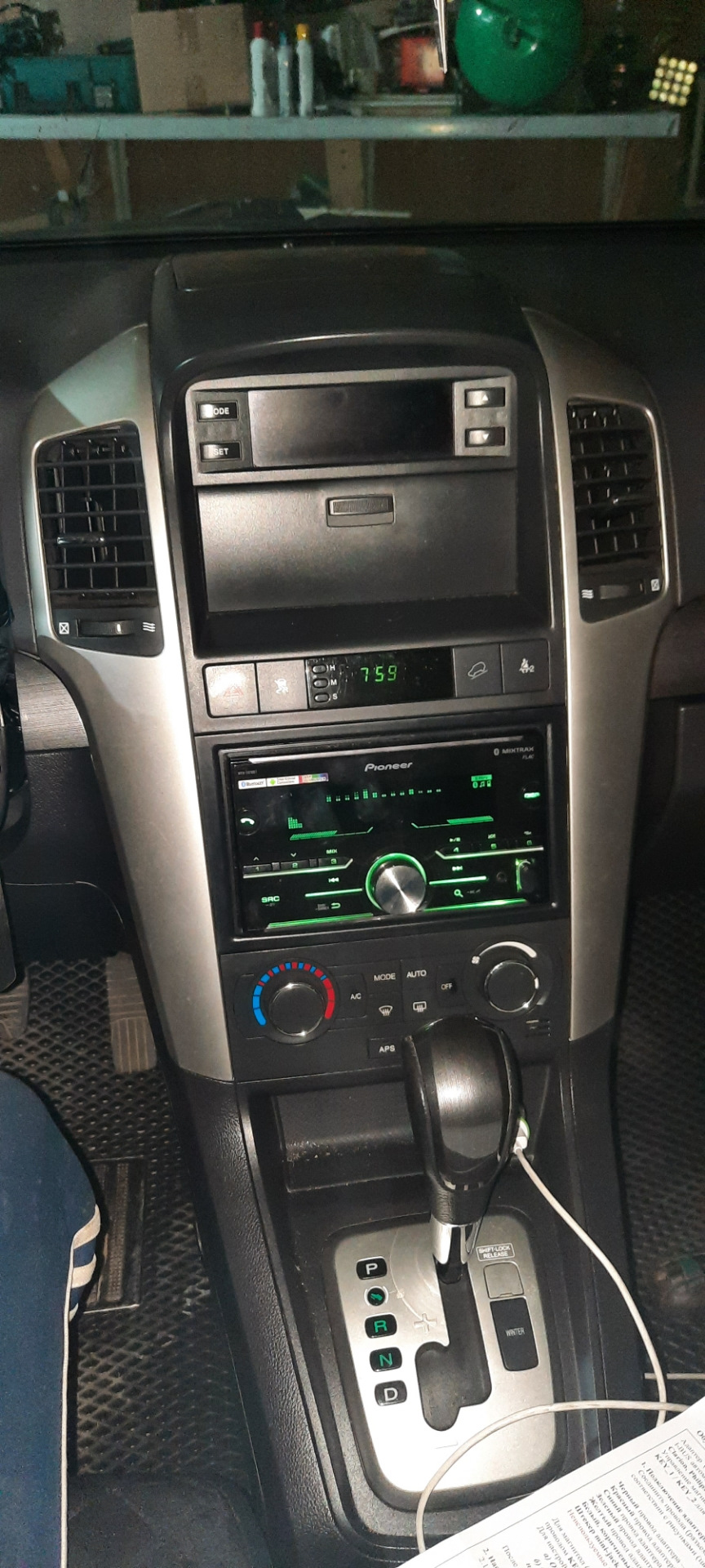 Фото в бортжурнале Chevrolet Captiva (1G)