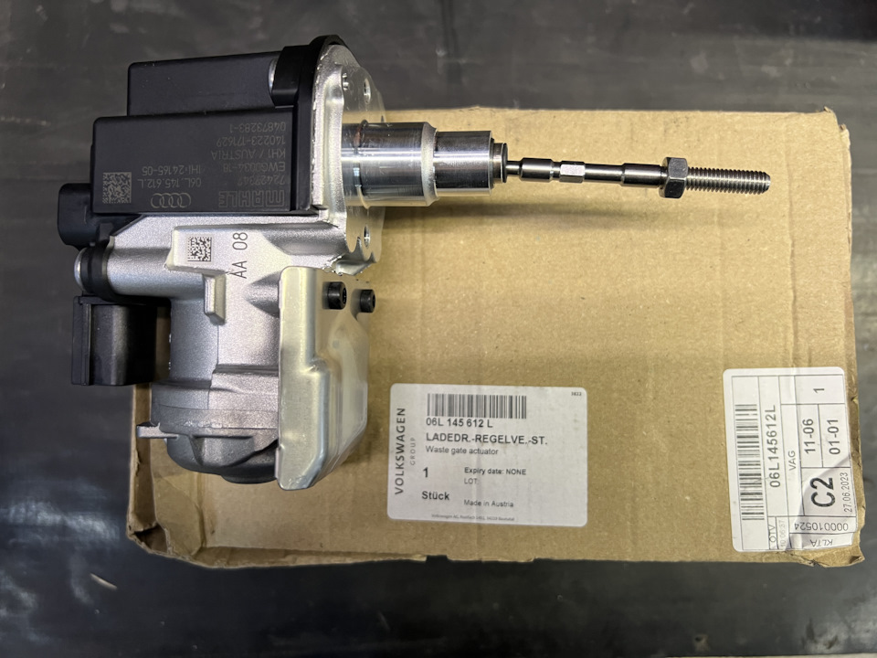 Актуатор турбины для Audi Q5, 06L145612L на Audi Q5 (1G). | 34 000 ₽ в ...