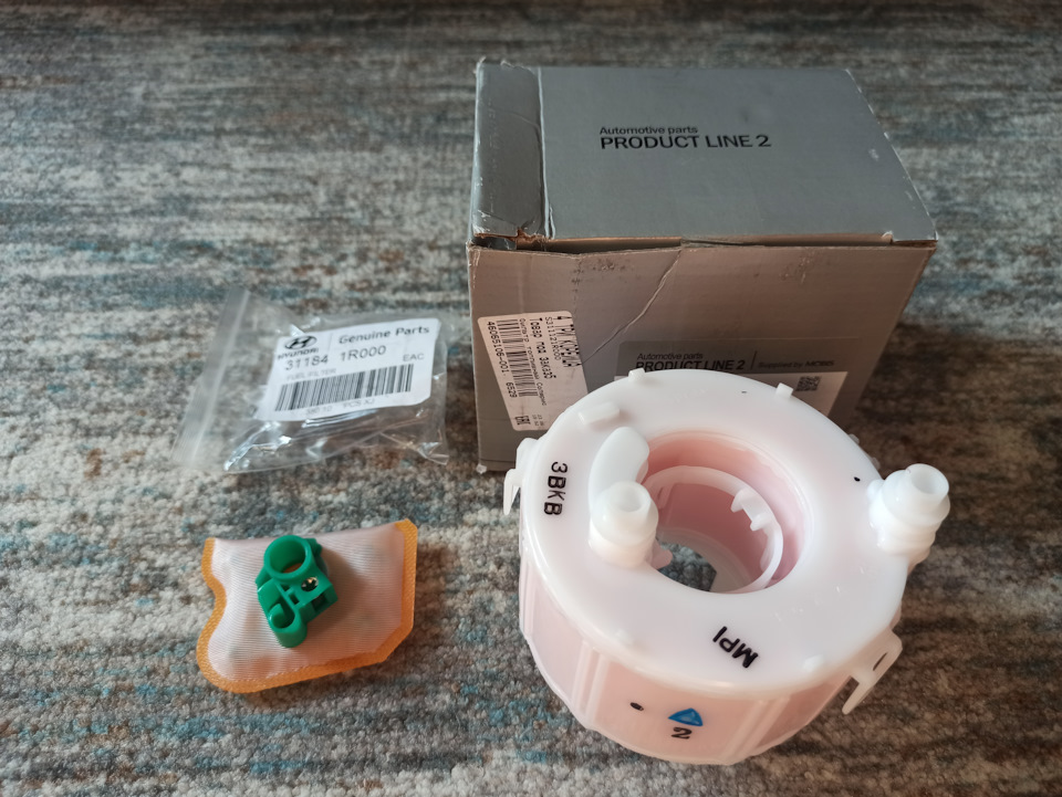 Замена топливного фильтра — Hyundai Solaris, 1,4 л, 2011 года ...