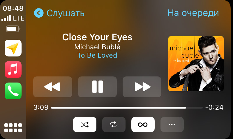 Кстати в этот же момент скриншот делается и из машины)) — BMW 2 series Active Tourer (F45)