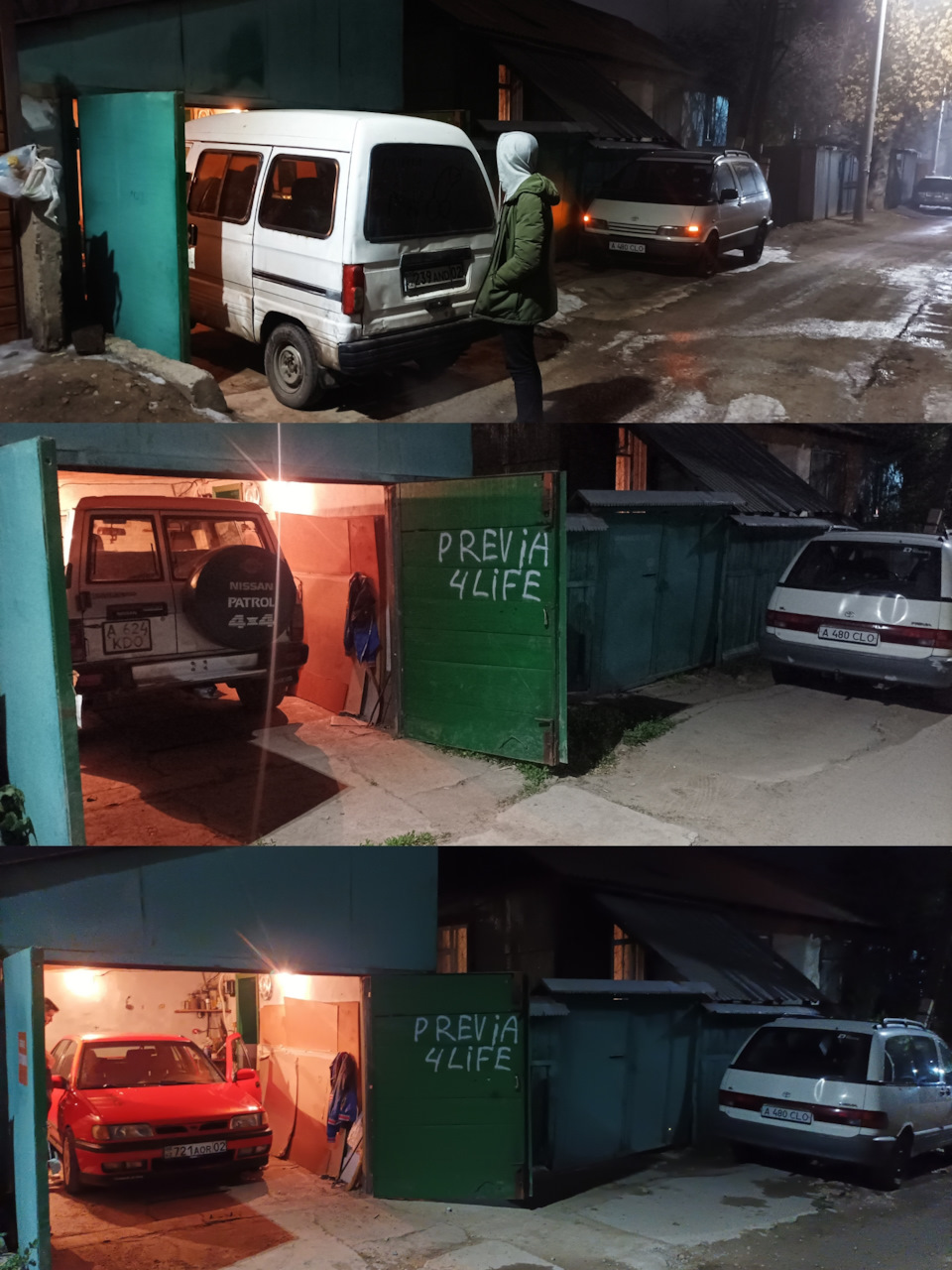 Когда среди друзей гараж с ямой у тебя одного) — DRIVE2