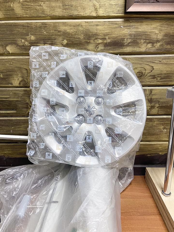 Новый оригинальный колпак Peugeot 207 PERTH 8 ОТВЕРСТИЙ, 16 ДЮЙМОВ на ...