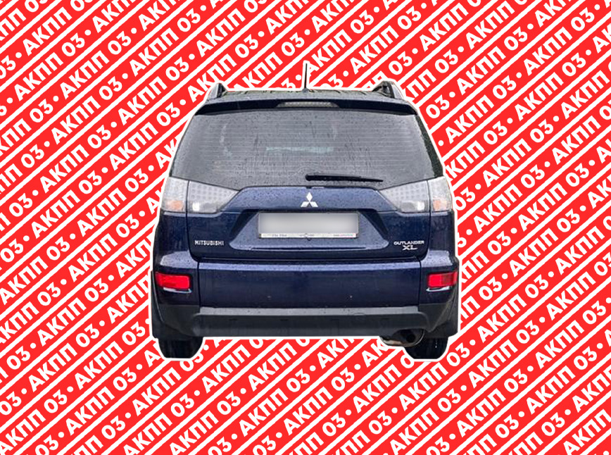 Ремонт вариатора Mitsubishi Outlander — АКПП 03 на DRIVE2